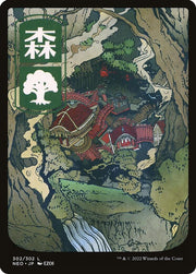 Forest (302) - JP Full Art · 302 · Kamigawa: Neon Dynasty · Non-foil
