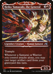 Heiko Yamazaki, the General (Showcase) · 321 · Kamigawa: Neon Dynasty · Foil