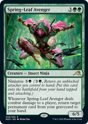 Spring-Leaf Avenger · 208 · Kamigawa: Neon Dynasty · Non-foil