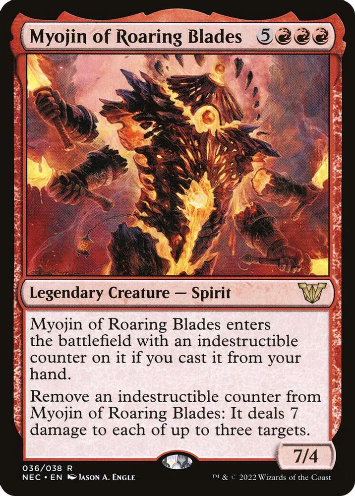 Myojin of Roaring Blades · 36 · Commander: Kamigawa: Neon Dynasty · Non-foil