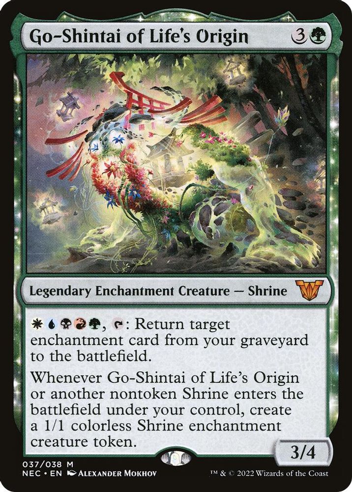 Go-Shintai of Life's Origin · 37 · NEC · Non-foil