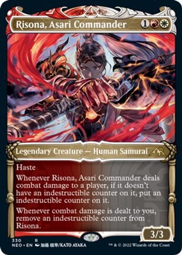Risona, Asari Commander (Showcase) · 330 · Kamigawa: Neon Dynasty · Non-foil
