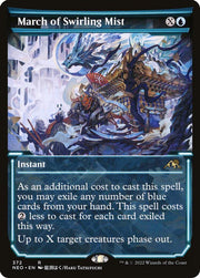 March of Swirling Mist (Showcase) · 372 · Kamigawa: Neon Dynasty · Non-foil