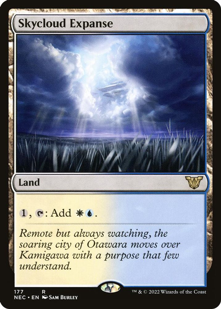 Skycloud Expanse · 177 · Commander: Kamigawa: Neon Dynasty · Non-foil