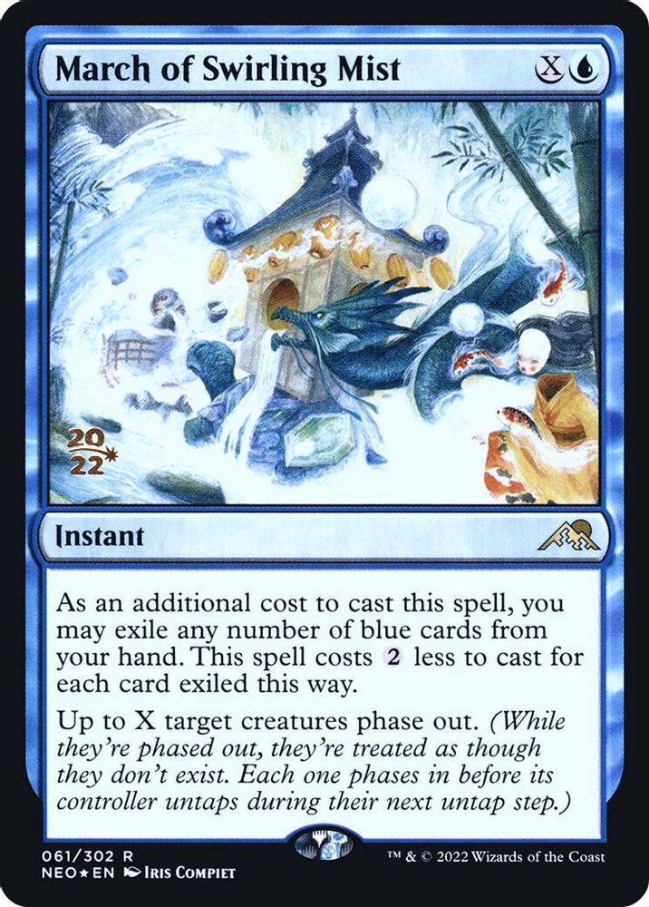 March of Swirling Mist · 61 · Prerelease Cards · Foil