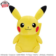 Pokemon Plush: Pikachu - Yellow Pikachu plush with black-tipped ears, red cheeks, and embroidered smiling face.