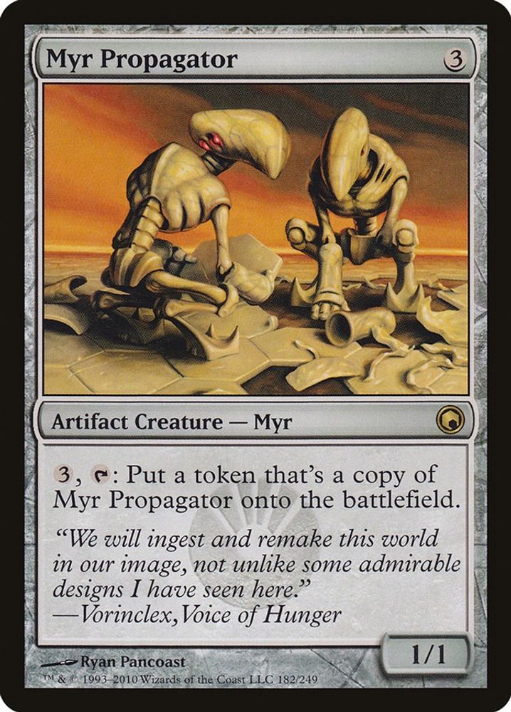 Myr Propagator · 182 · SOM · Non-foil