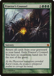 Praetor's Counsel · 88 · Mirrodin Besieged · Non-foil