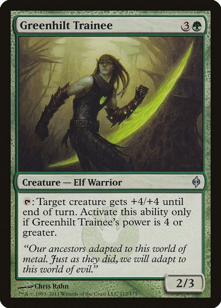 Greenhilt Trainee · 112 · NPH · Non-foil