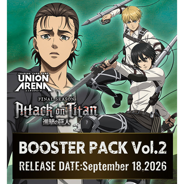 Union Arena: Attack on Titan Vol.2 Booster Display (PREORDER) - Union Arena Attack on Titan Vol.2 booster display featuring three anime characters in battle gear on a green background with