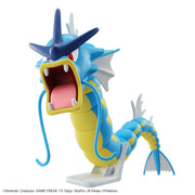 Pokémon Model Kit - Gyrados (PREORDER) - Blue and yellow segmented Gyarados model kit with open mouth and white fins.