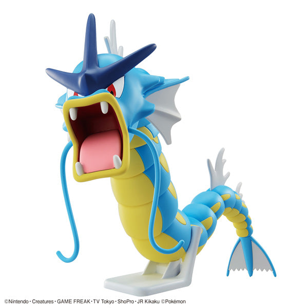 Pokémon Model Kit - Gyrados (PREORDER) - Blue and yellow segmented Gyarados model kit with open mouth and white fins.