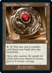 Quicksilver Amulet · 45 · The Brothers' War: Retro Frame Artifacts · Non-foil