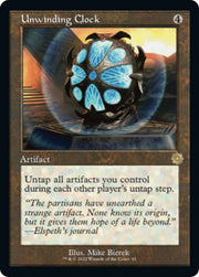 Unwinding Clock · 61 · The Brothers' War: Retro Frame Artifacts · Non-foil
