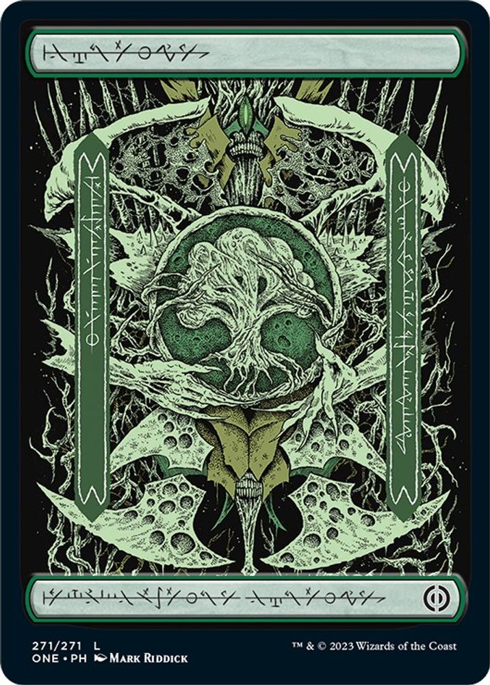 Forest (271) - Full Art · 271 · ONE · Non-foil