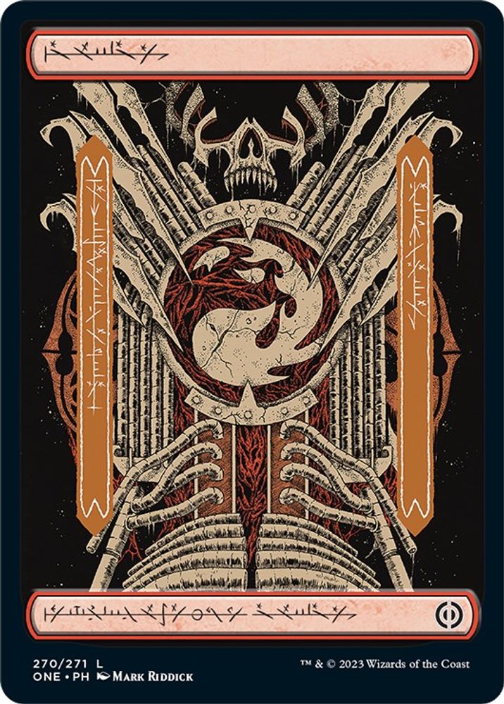 Mountain (270) - Full Art · 270 · ONE · Non-foil