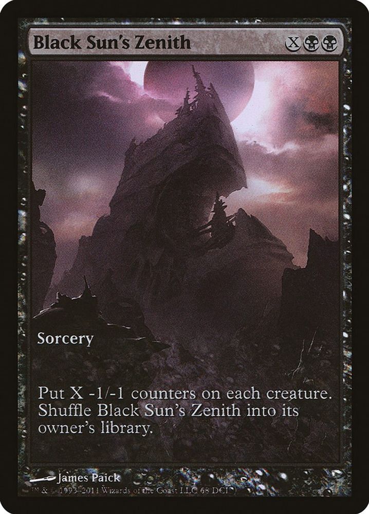 Black Sun's Zenith · 68 · Game Day & Store Championship Promos · Foil