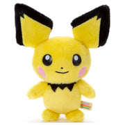 Pokémon I Choose You! - 8" Pichu Plush - 8-inch yellow Pichu plush with large black-tipped ears, pink cheeks, and a smiling face.