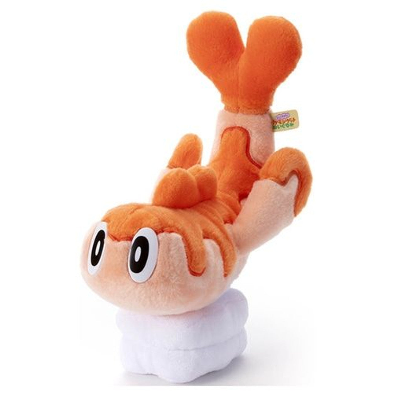 Pokémon I Choose You! - Tatsugiri Plush - Soft orange and white plush resembling a cute sea creature with large black and white eyes and a curled tail.
