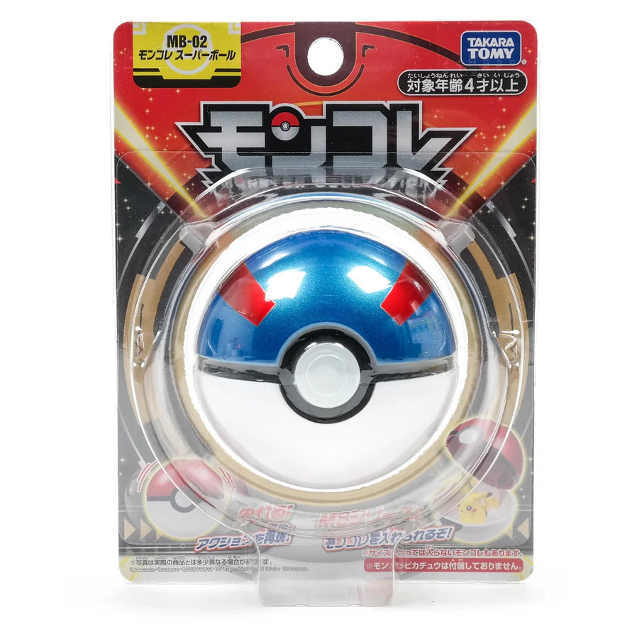 Takaratomy Pokemon Moncolle Monster Collection MB-02 Great Ball Figure - Blue and white Great Ball toy figure with red accents, encased in clear plastic packaging with red and black backing and.
