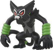 Takaratomy Pokemon Figure Collection - Zarude - Black and dark gray Zarude Pokemon figure with red eyes and green bands around forearms, posed crouching.