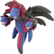 Takaratomy Pokemon Figure Collection - Hydreigon - Blue and black Hydreigon Pokemon figure with red accents, multiple heads, and dynamic pose.