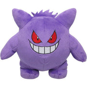 Pokémon All Star Collection - Gengar Plush - Plush toy of purple Gengar with red eyes, wide grin, and spiky back made of soft fabric.