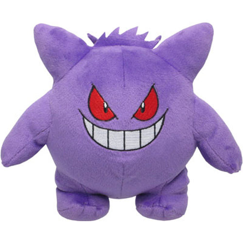 Pokémon All Star Collection - Gengar Plush - Plush toy of purple Gengar with red eyes, wide grin, and spiky back made of soft fabric.