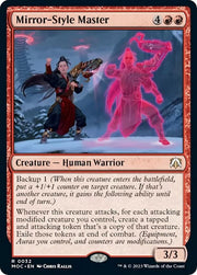 Mirror-Style Master · 32 · Commander: March of the Machine · Non-foil