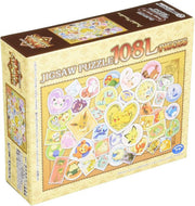 Puzzle: Pokémon "Postage Stamp Art" (108 pieces) (PREORDER) - 108-piece jigsaw puzzle featuring colorful Pokémon designs styled like postage stamps on beige background box.