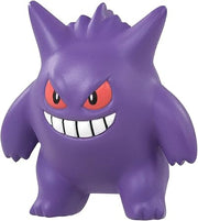 Takaratomy Pokemon Figure Collection - Gengar - Purple Gengar figure with red eyes, wide toothy grin, and spiky head and arms.