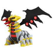 Takaratomy Pokemon Figure Collection - Giratina - Giratina figure with black wings, gray segmented body, yellow spikes, and red accents.
