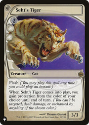 Seht's Tiger · 31/180 · The List Reprints · Non-foil