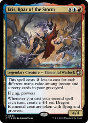 Eris, Roar of the Storm · 5 · OTC · Foil