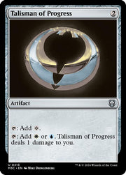 Talisman of Progress · 313 · M3C · Ripple Foil