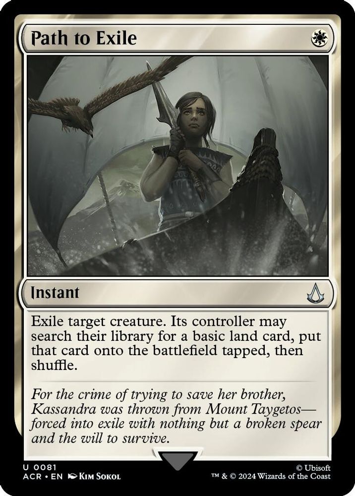Path to Exile · 81 · ACR · Foil