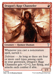 Dragon's Rage Channeler (White Border) · 56 · MB2 · Non-foil