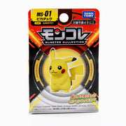 Pokemon MS-01 Pikachu - Small yellow Pikachu figurine with red cheeks and black-tipped ears in branded packaging.