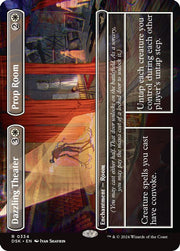 Dazzling Theater // Prop Room (Borderless) · 334 · Duskmourn: House of Horror · Non-foil