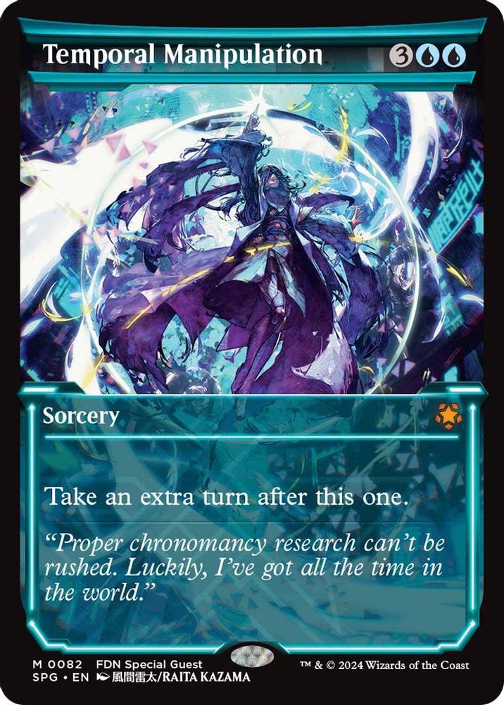 Temporal Manipulation (Showcase) · 82 · SPG · Non-foil