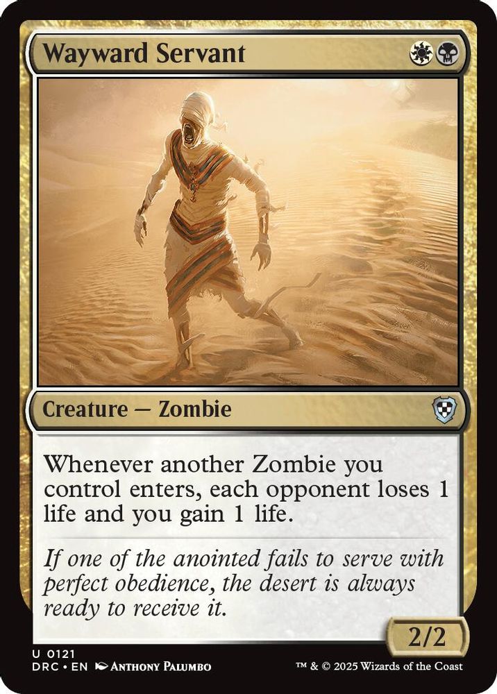 Wayward Servant · 121 · DRC · Non-foil