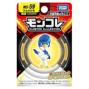 Pokemon MS-59 Quaxwell - Blue and white Quaxwell figurine with aquatic bird features in clear blister pack on red and black Monster Collection card.