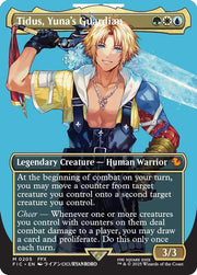 Tidus, Yuna's Guardian (Borderless) · 205 · Commander: FINAL FANTASY · Non-foil