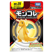 Pokemon MS-25 Dragonite - Yellow and orange Dragonite figure with blue wings in black and red Monster Collection packaging.