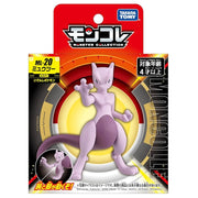 Takaratomy Pokemon Figure Collection- Mewtwo - Poseable purple and white Mewtwo figure in sealed black and red packaging with Japanese text.
