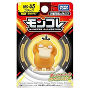 Pokemon MS-45 Psyduck - Small orange Psyduck figurine with large eyes and yellow beak, on a black and red Takara Tomy Monster Collection card.