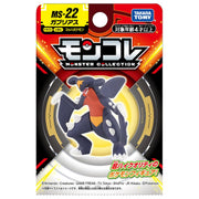 Pokemon MS-22 Garchomp - Plastic Garchomp figurine in black, red, and yellow packaging with Japanese text and Monster Collection logo.