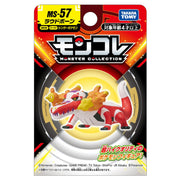 Pokemon MS-57 Skeledirge - Red and white Skeledirge Pokemon figure with orange flames on shoulders in black and red Moncolle Monster Collection.