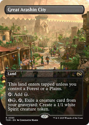 Great Arashin City (Borderless) · 395 · Tarkir: Dragonstorm · Non-foil