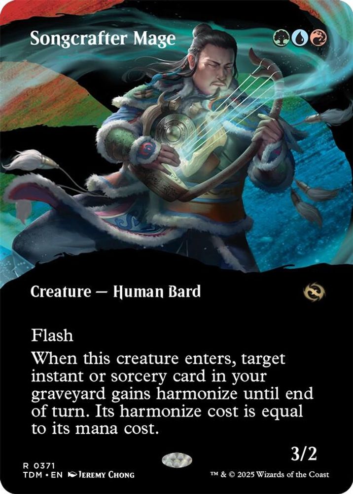 Songcrafter Mage (Borderless) · 371 · Tarkir: Dragonstorm · Non-foil